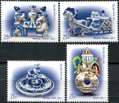 Россия. 2022. Гжельская керамика (Серия почтовых марок. MNH OG)