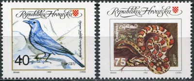 Хорватия. 1992. Редкие животные (Серия Почтовых марок. MNH OG)