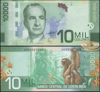 Коста-Рика. 10000 колонов (Unc) 2009