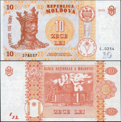 Молдова. 10 леев (Unc) 2015