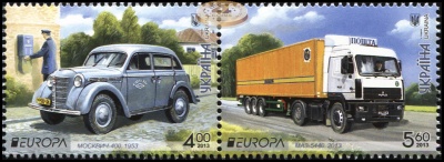 Украина. 2013. Почтовый транспорт (Сцепка. MNH OG)
