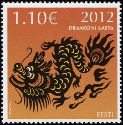 Эстония. 2012. Год Дракона (Почтовая марка. MNH OG)