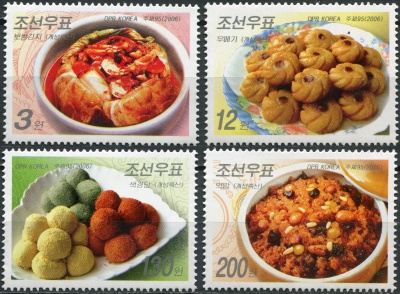КНДР. 2006. Традиционная кухня (Серия. MNH OG)