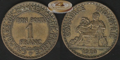 Франция. 1 франк. 1923 (XF)