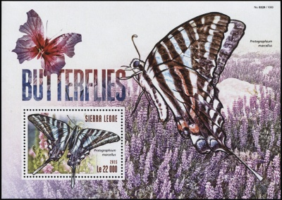Сьерра-Леоне. 2015. Бабочки (Блок. MNH OG)