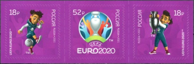 Россия. 2021. Чемпионат Европы по футболу ЕВРО-2020 (Сцепка. MNH OG)