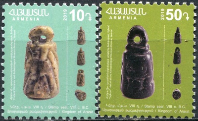 Армения. 2019. Камни-печати (8 век). Государство Урарту (Серия Почтовых марок. MNH OG)