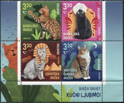 Хорватия. 2021. Кошки (I) (Квартблок. MNH OG)