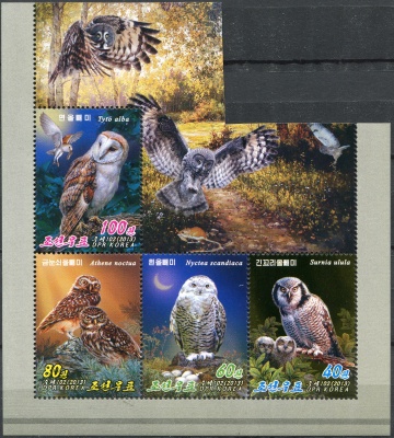 КНДР. 2013. Совы (Сцепка. MNH OG)