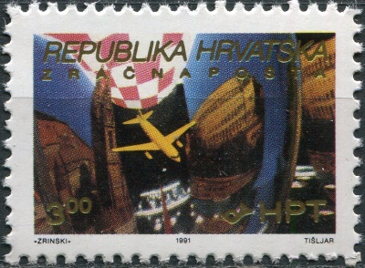 Хорватия. 1991. Авиапочта Загреб–Пула (Почтовая марка. MNH OG)