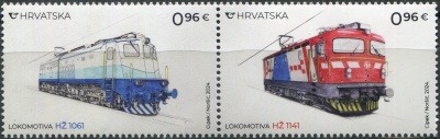 Хорватия. 2024. Электровозы (Сцепка. MNH OG)