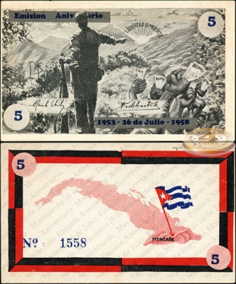 Куба. 5 песо (Unc) 1958