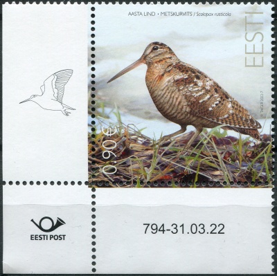 Эстония. 2022. Вальдшнеп (Scolopax rusticola) (III) (Почтовая марка. MNH OG)