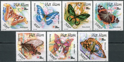 Вьетнам. 1991. Международная выставка марок в Токио. Бабочки (Серия. MNH OG)