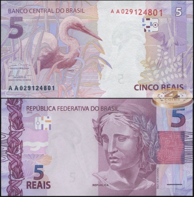 Бразилия. Банкнота 5 реалов. 2010(2013). Unc. Бумага. Кат.# P.253a