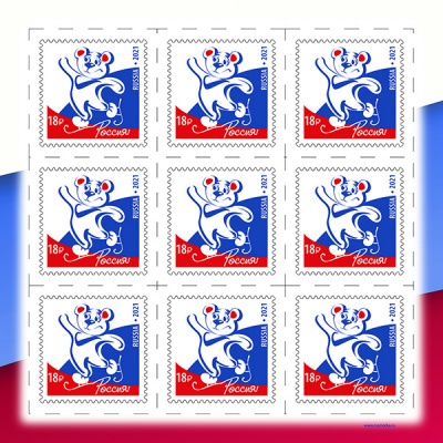 Россия. 2021. Образ современной России. Медведь (Малый лист. MNH OG)