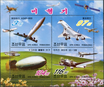 КНДР. 2004. Самолеты (Малый лист. MNH OG)