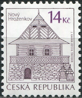 Чехия. 2013. Народная архитектура: Novy Hrozenkov (Почтовая марка. MNH OG)