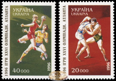 Украина. 1996. XXVI Олимпийские игры. Атланта, США (Серия. MNH OG)