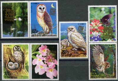 КНДР. 2006. Совы (надпечатка) (Серия Почтовых марок. MNH OG)