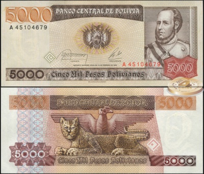 Боливия. Банкнота 5000 песо боливиано. L.10.02.1984. Unc. Бумага. Кат.# P.168a