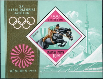Венгрия. 1972. Летние Олимпийские игры в Мюнхене (Германия) (Блок. MNH OG)