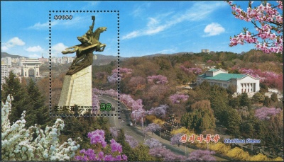 КНДР. 2011. Монумент Чхоллима  (Блок. MNH OG)