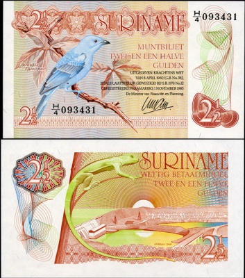 Суринам. 2 1/2 гульдена (Unc) 1985