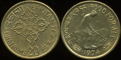 Бутан. 20 четрум. 1974