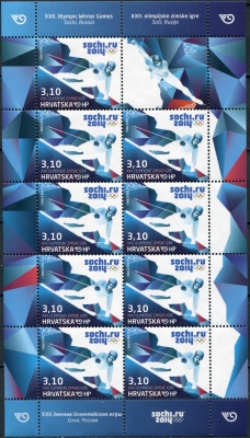 Хорватия. 2014. Зимние Олимпийские игры, Сочи-2014 (Малый лист. MNH OG)