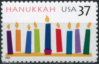 США. 2002. Праздник Ханука (Почтовая марка. MNH OG)