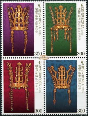 Южная Корея. 2016. Золотые короны Кореи (Квартблок. MNH OG)