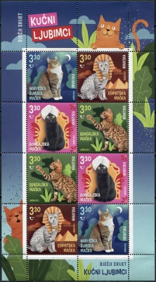 Хорватия. 2021. Кошки (Лист. MNH OG)