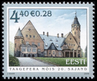 Эстония. 2006. Замок Таагепера (Почтовая марка. MNH OG)