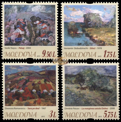 Молдова. 2015. Картины художников Молдовы (Серия. MNH OG)