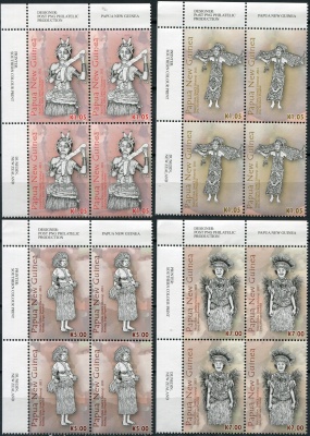 Папуа Новая Гвинея. 2011. Танец победы. Левый верхний угол (Квартблок. MNH OG)