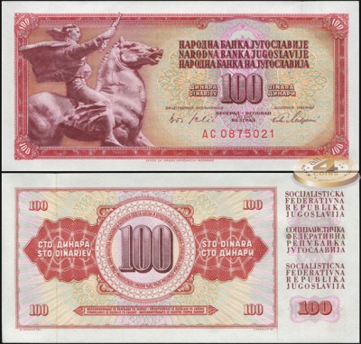 Югославия. 100 динаров (Unc) 1965
