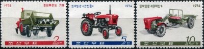 КНДР. 1974. Сельскохозяйственная техника (Серия Почтовых марок. MNH)