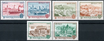 Венгрия. 1972. 100 лет объединению Обуда, Буда и Пешта (Серия. MNH OG)