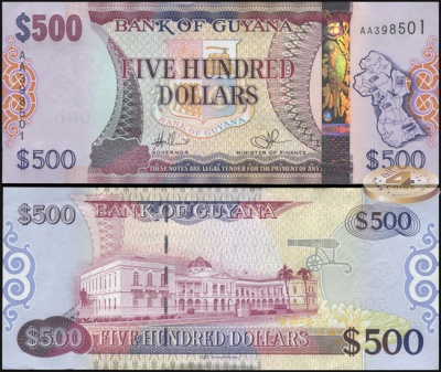 Гайана. Банкнота 500 долларов. ND(2011). Unc. Бумага. Кат.# P.37a