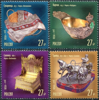 Россия. 2018. Ювелирные изделия (Серия почтовых марок. MNH OG)