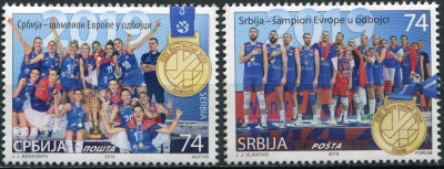 Сербия. 2019. Команда Сербии - Чемпионы Европы по волейболу 2019 года (Серия Почтовых марок. MNH OG)