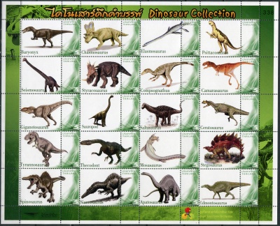 Таиланд. 2012. Динозавры (Малый лист. MNH OG)
