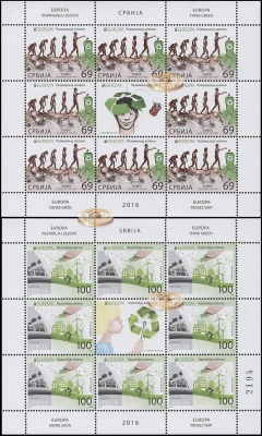 Сербия. 2016. Думай как Зеленый. Защита природы в Европе (СерияМ. MNH OG)