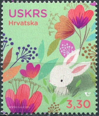Хорватия. 2021. Пасха 2021 (Почтовая марка. MNH OG)