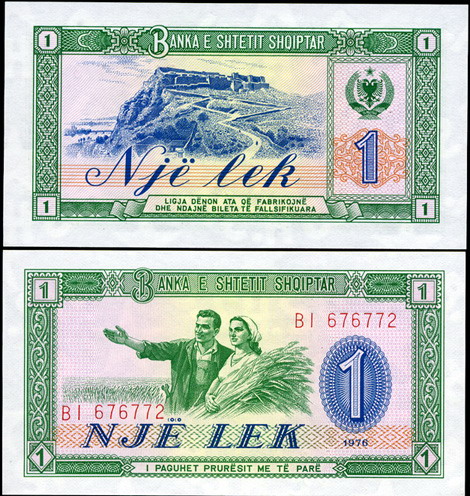 Албания. Банкнота 1 лек. 1976. Unc. Бумага. Кат.# P.40a