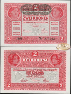 Австро-Венгрия. 2 кроны (Unc) 1919