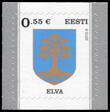 Эстония. 2015. Гербы городов Эстонии. Элва (Почтовая марка. MNH OG)