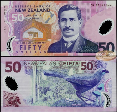 Новая Зеландия. 50 долларов (Unc. Пластик) 2007