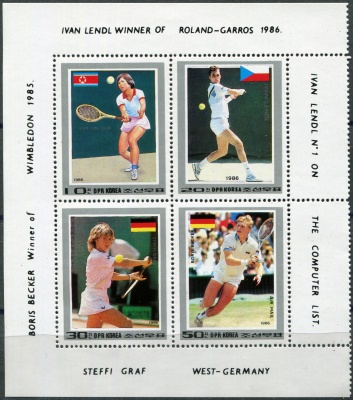 КНДР. 1986. Чемпионы по теннису (Квартблок. MNH OG)